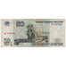 Geldschein, Russland, 50 Rubles, 1997, KM:269a, S
