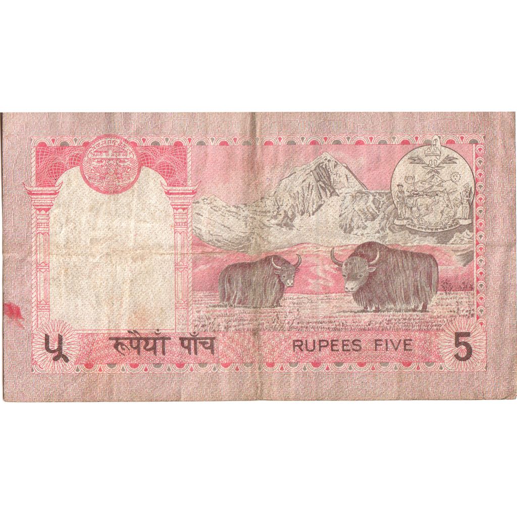 Népal, 5 Rupees, TB+