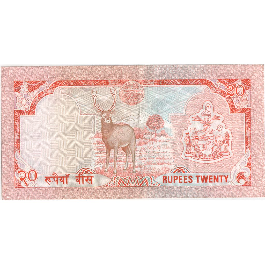 Népal, 20 Rupees, NEUF