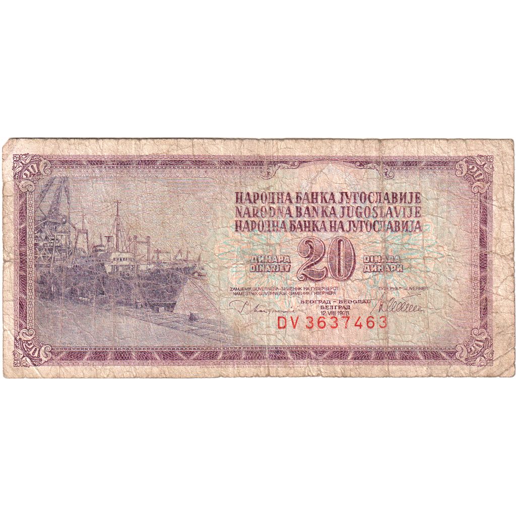 Yugoslavia, 20 Dinara, 1978-08-12, VF(20-25)