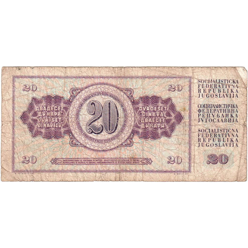 Yugoslavia, 20 Dinara, 1978-08-12, VF(20-25)