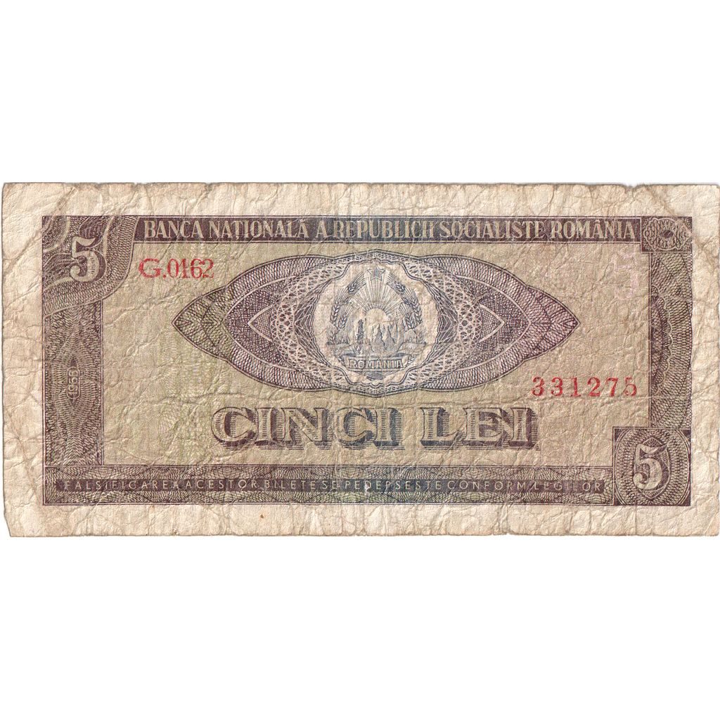 Romania, 5 Lei, MB