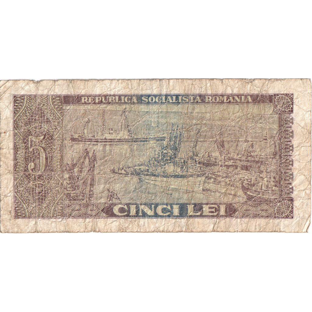 Romania, 5 Lei, MB