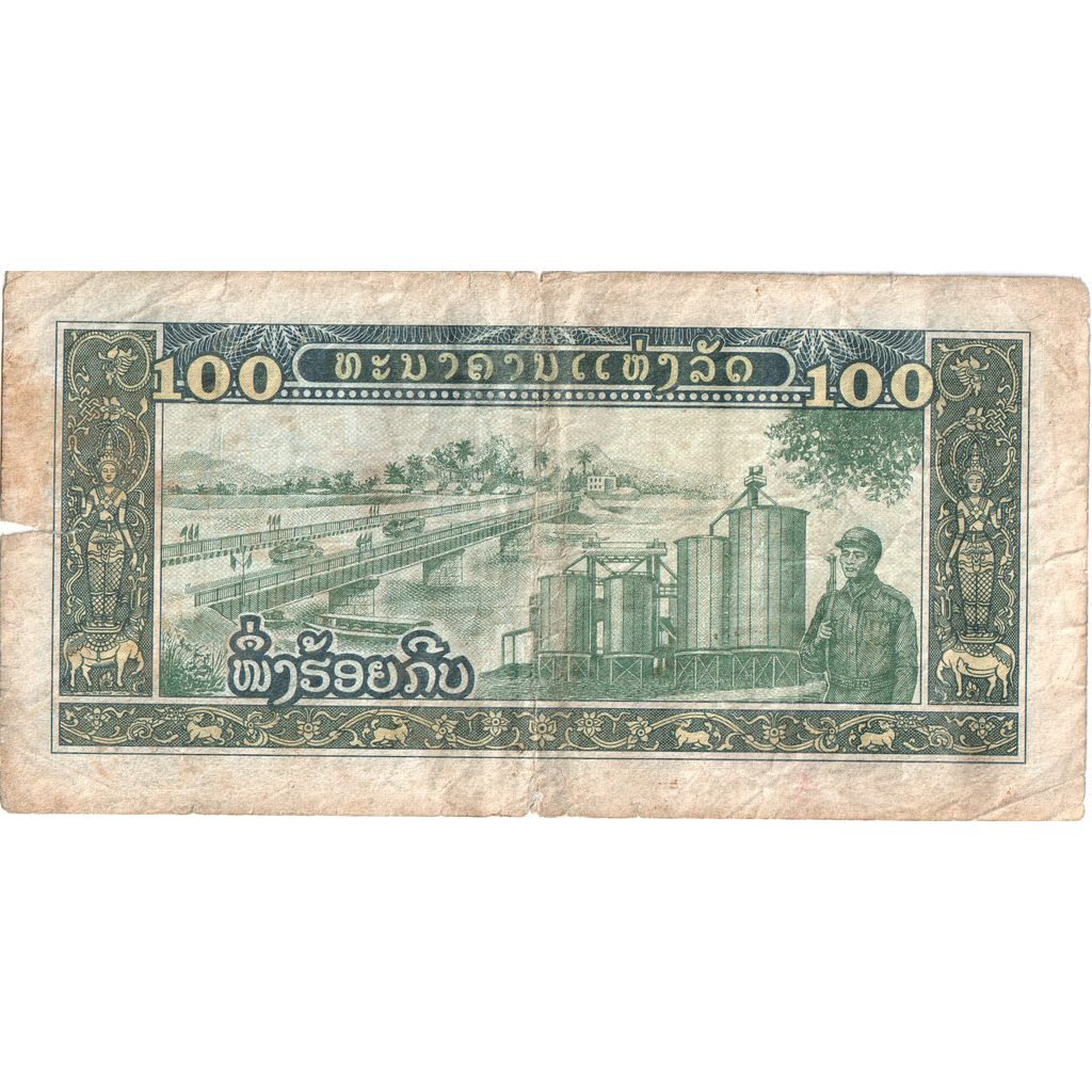 Laos, 100 Kip, MB