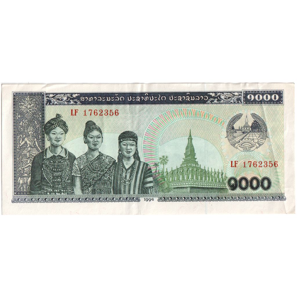 Laos, 1000 Kip, BB
