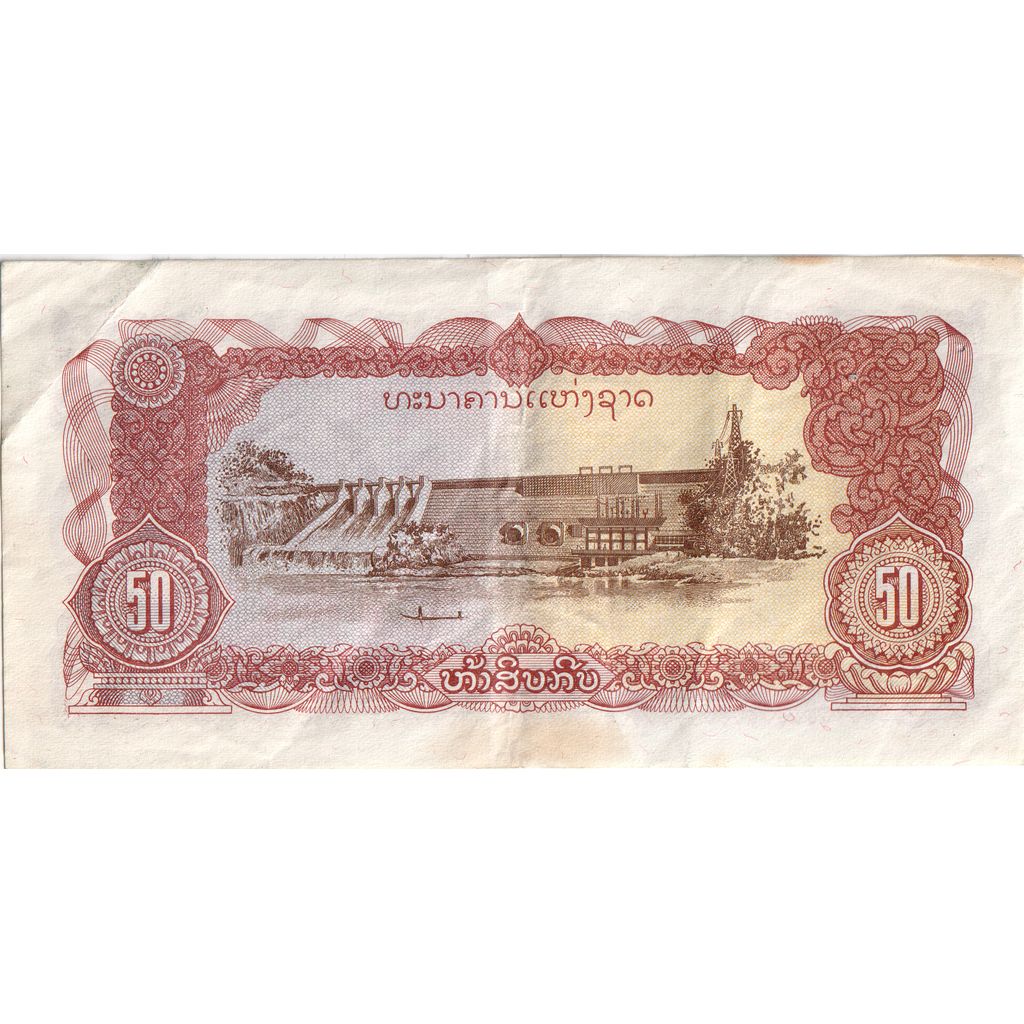 Laos, 50 Kip, SPL-