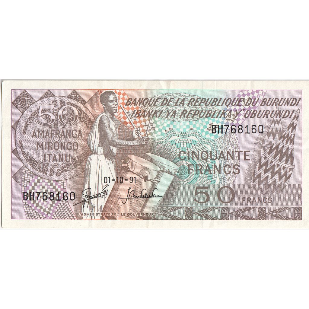 Burundi, 50 Francs, 1991-10-01, SUP