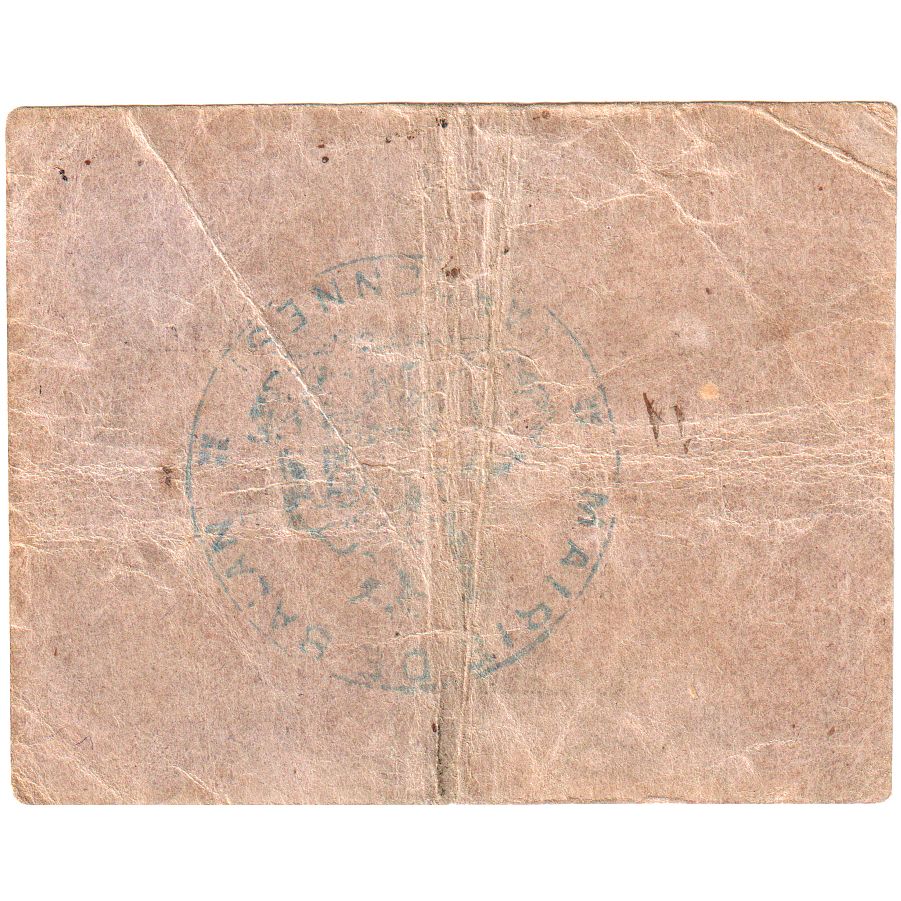 Francia, 5 Centimes, BC+