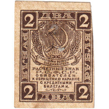 Rússia, 2 Rubles, VF(20-25)