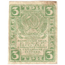 Russia, 3 Rubles, VF(30-35)