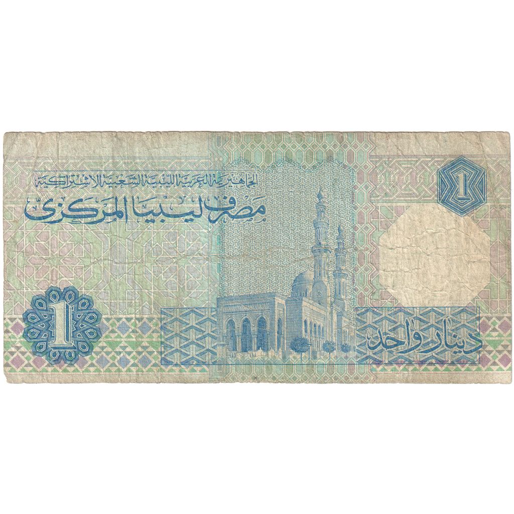 Libia, 1 Dinar, MB