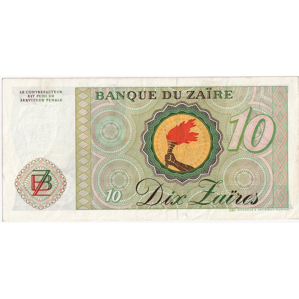 Zaire, 10 Zaïres, EF(40-45)
