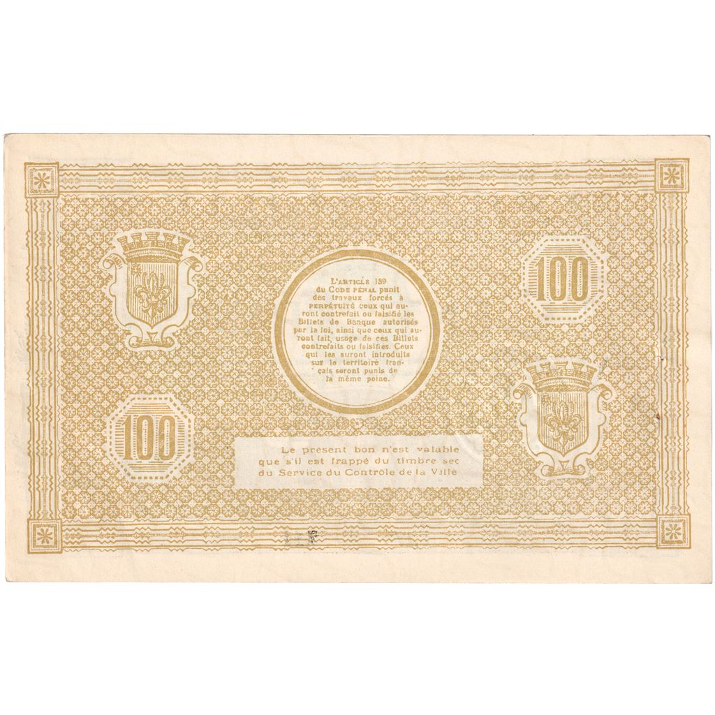 France, 100 Francs, 1917-12-15, EF(40-45), Pirot:59-1652
