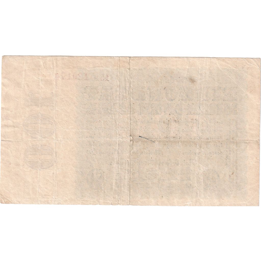 Allemagne, 100 Millionen Mark, 1923-08-22, SUP