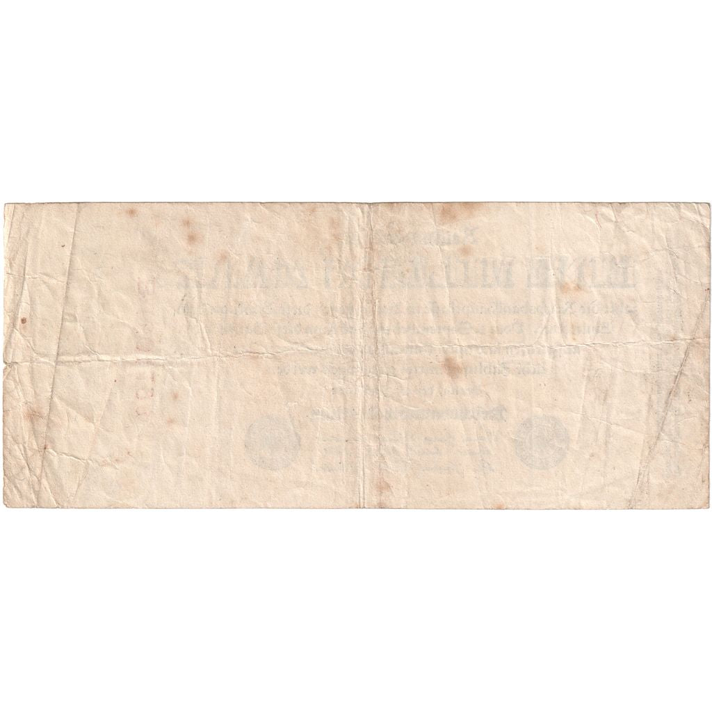 Germany, 1 Million Mark, 1923, KM:94, 1923-07-25, EF(40-45)