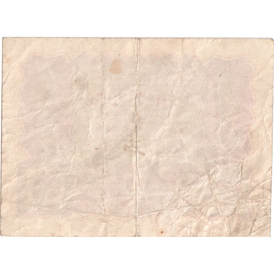 Österreich, 1 Krone, 1922-01-02, SS