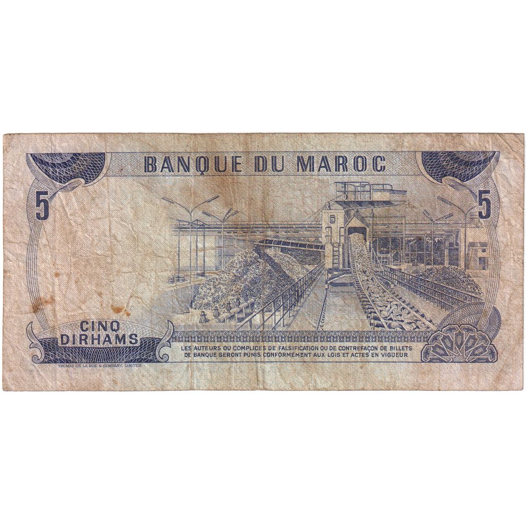 Morocco, 5 Dirhams, Undated (1970/AH1390), VF(20-25)