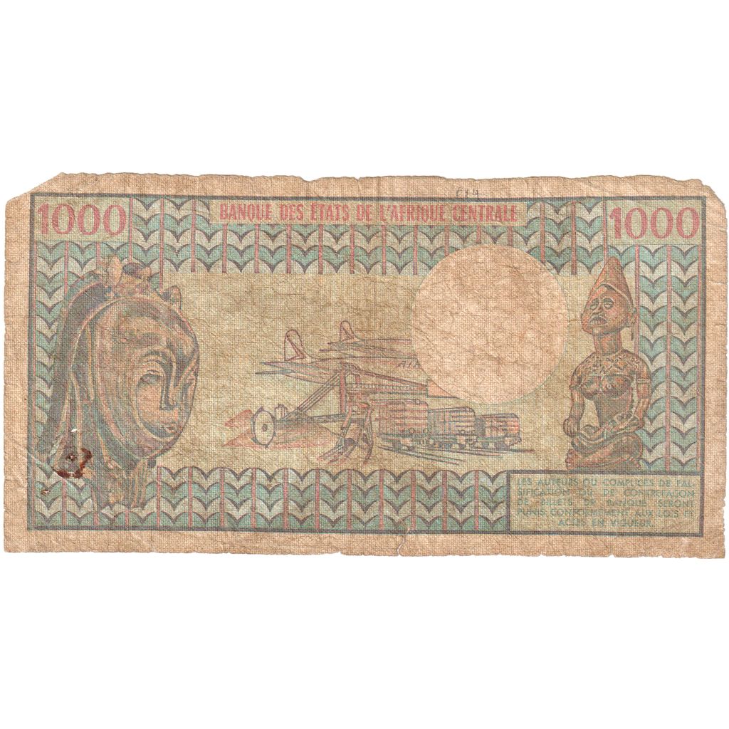 Cameroon, 1000 Francs, 1981-06-01, VF(20-25)
