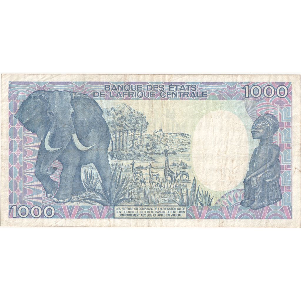 Gabon, 1000 Francs, 1991-01-01, VF(30-35)