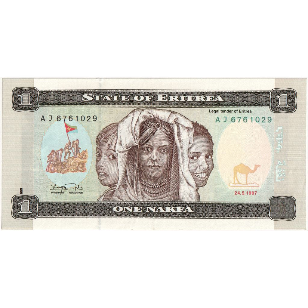 Eritrea, 1 Nakfa, 1997-05-24, FDS