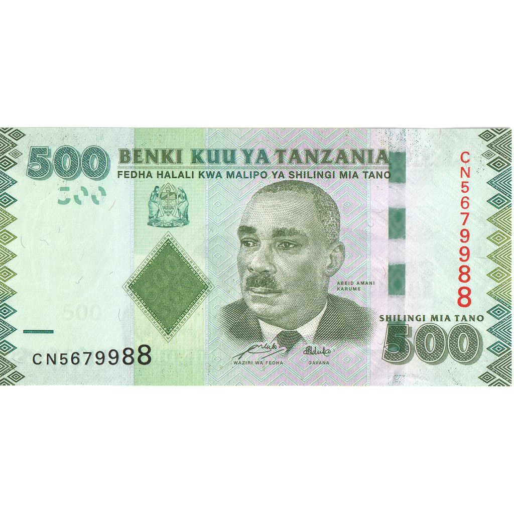 Billet, Tanzania, 500 Shilingi, Undated (2010), Undated (2010), KM:40, NEUF