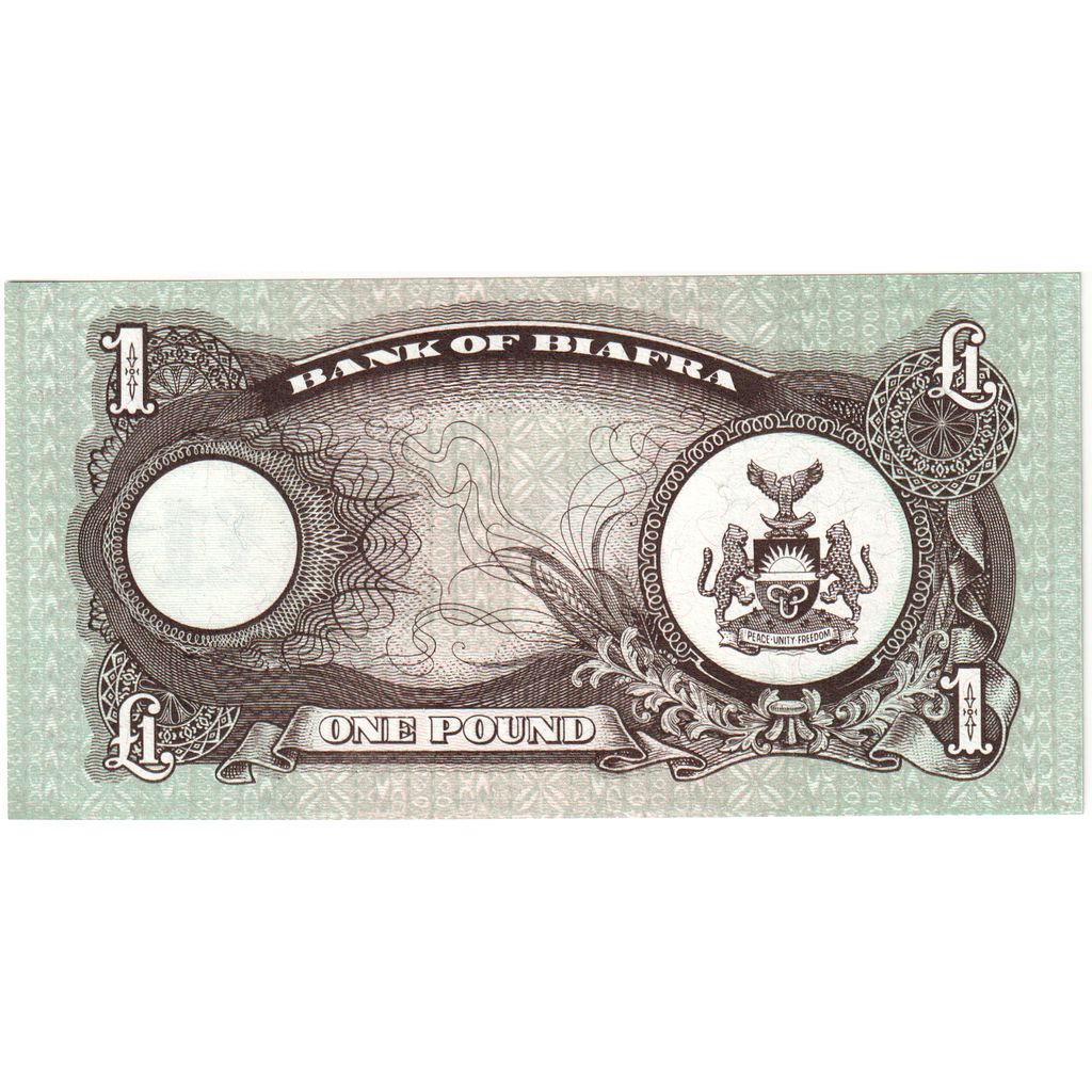 Geldschein, Biafra, 1 Pound, undated (1968-69), KM:5a, UNZ