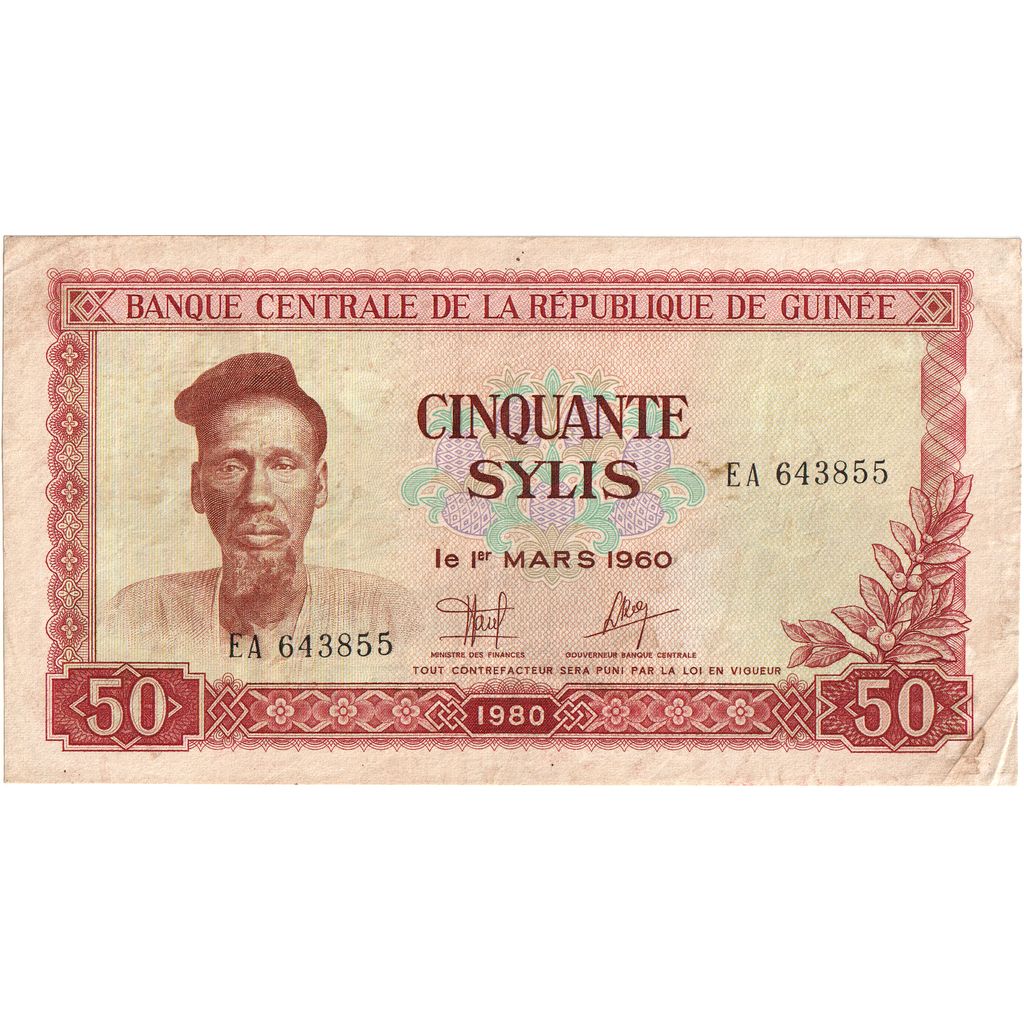 Banconote, Guinea, 50 Sylis, 1960, 1960-03-01, KM:25a, BB