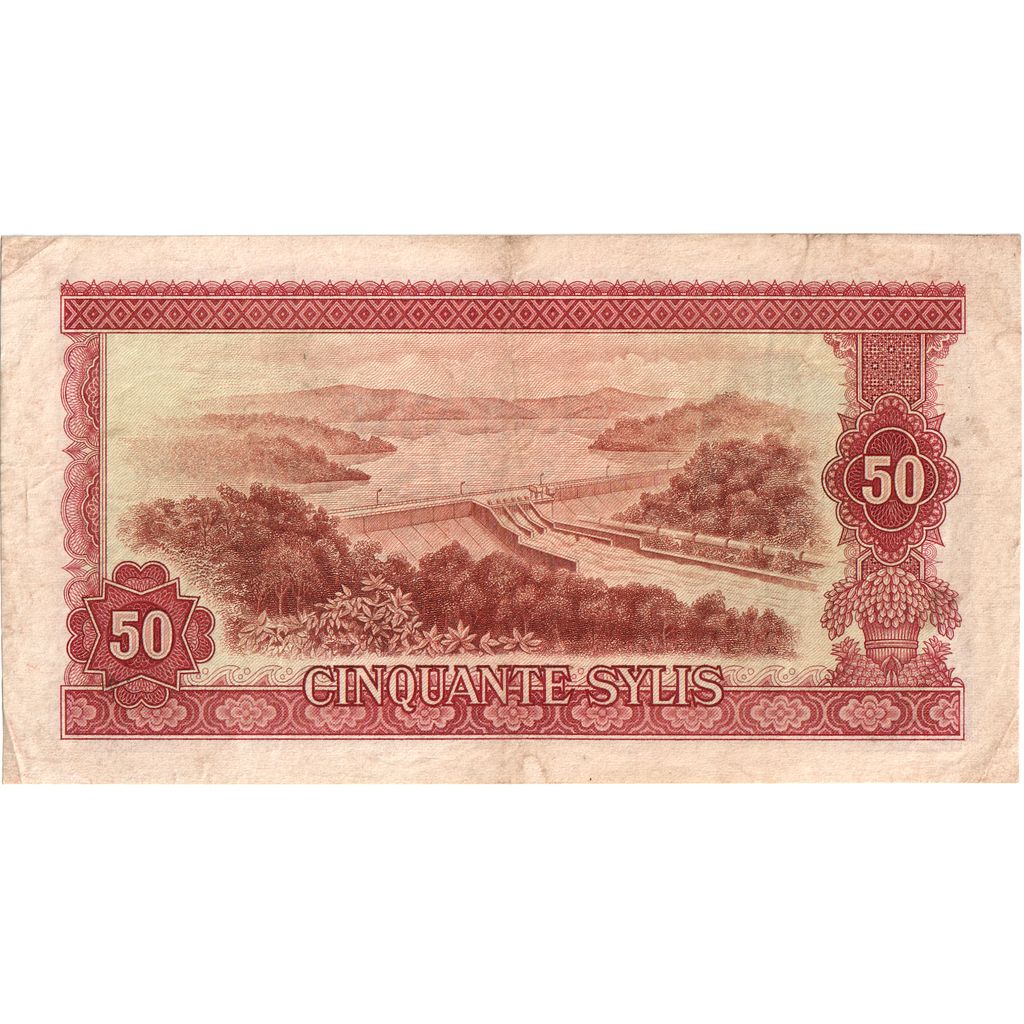 Banconote, Guinea, 50 Sylis, 1960, 1960-03-01, KM:25a, BB