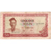 Banknote, Guinea, 50 Sylis, 1960, 1960-03-01, KM:25a, EF(40-45)
