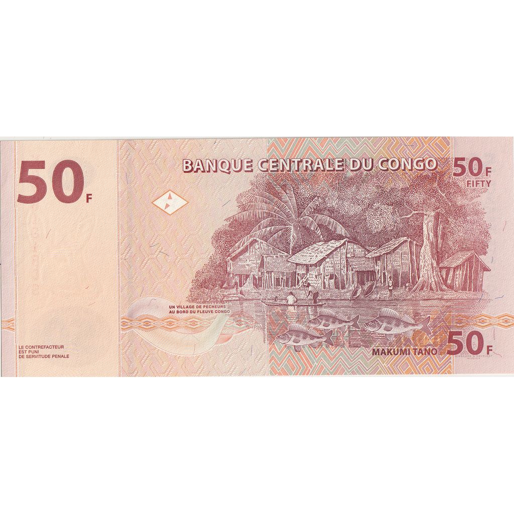 Repubblica del Congo, 50 Francs, 2007-07-31, FDS