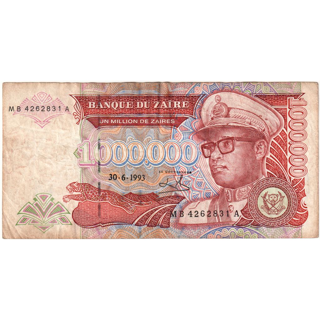 Zaire, 1,000,000 Zaïres, 1993-06-30, VF(30-35)