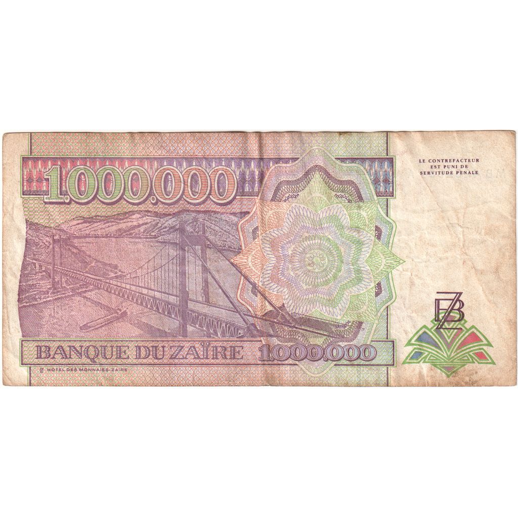 Zaire, 1,000,000 Zaïres, 1993-06-30, VF(30-35)