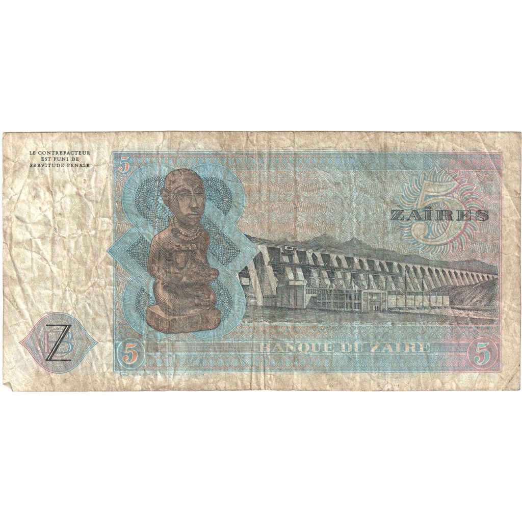 Zaire, 5 Zaïres, 1979-05-20, VF(20-25)