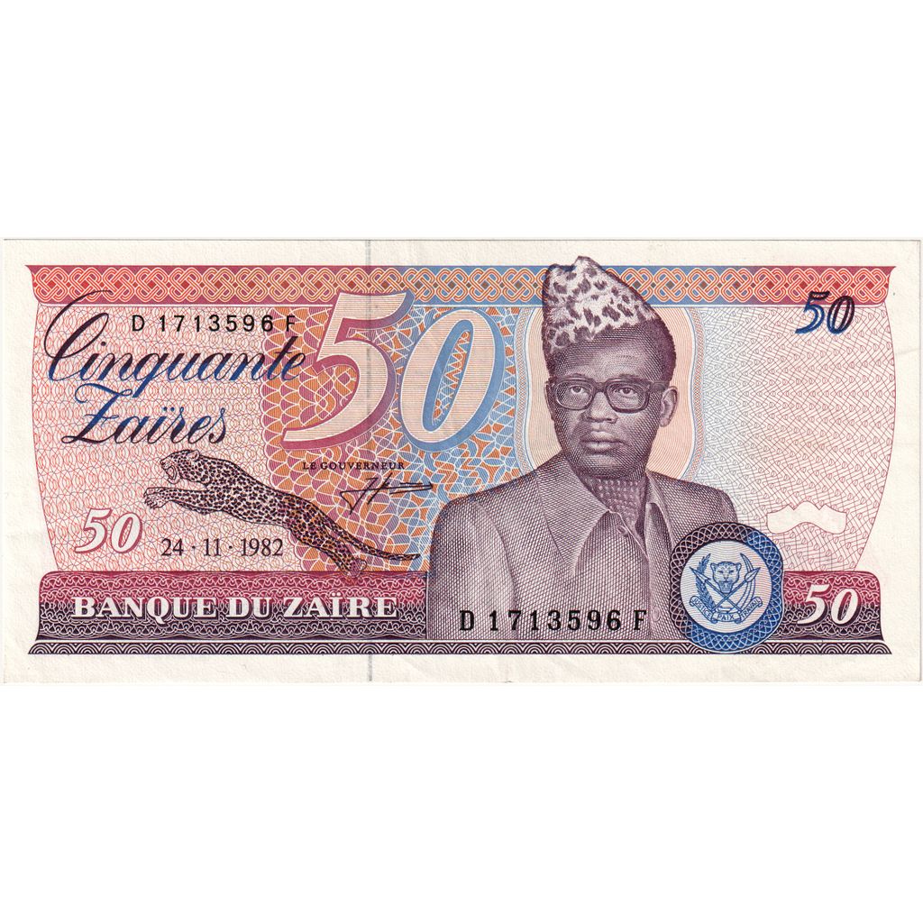 Zaire, 50 Zaïres, 1982, 1982-11-24, KM:28a, EF(40-45)