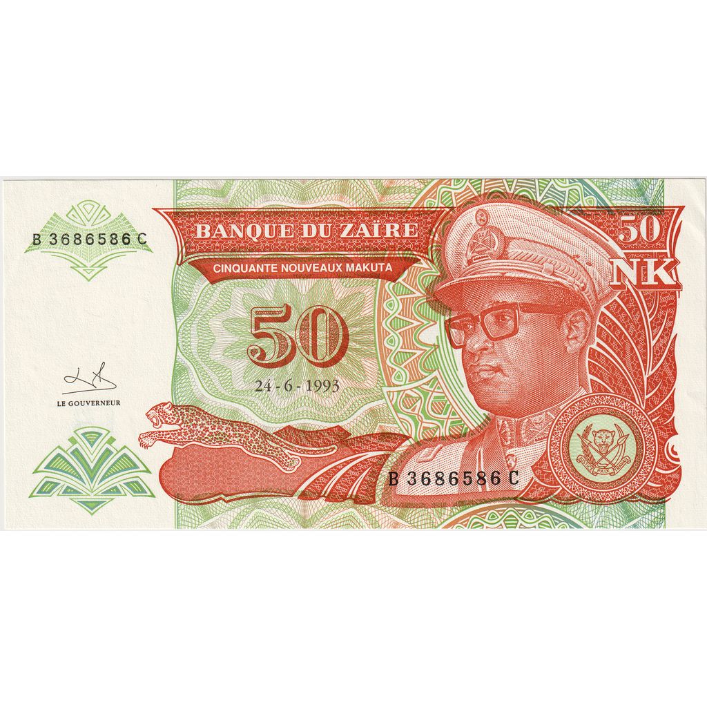 Zaire, 50 Makuta, 1993-06-24, UNC(65-70)