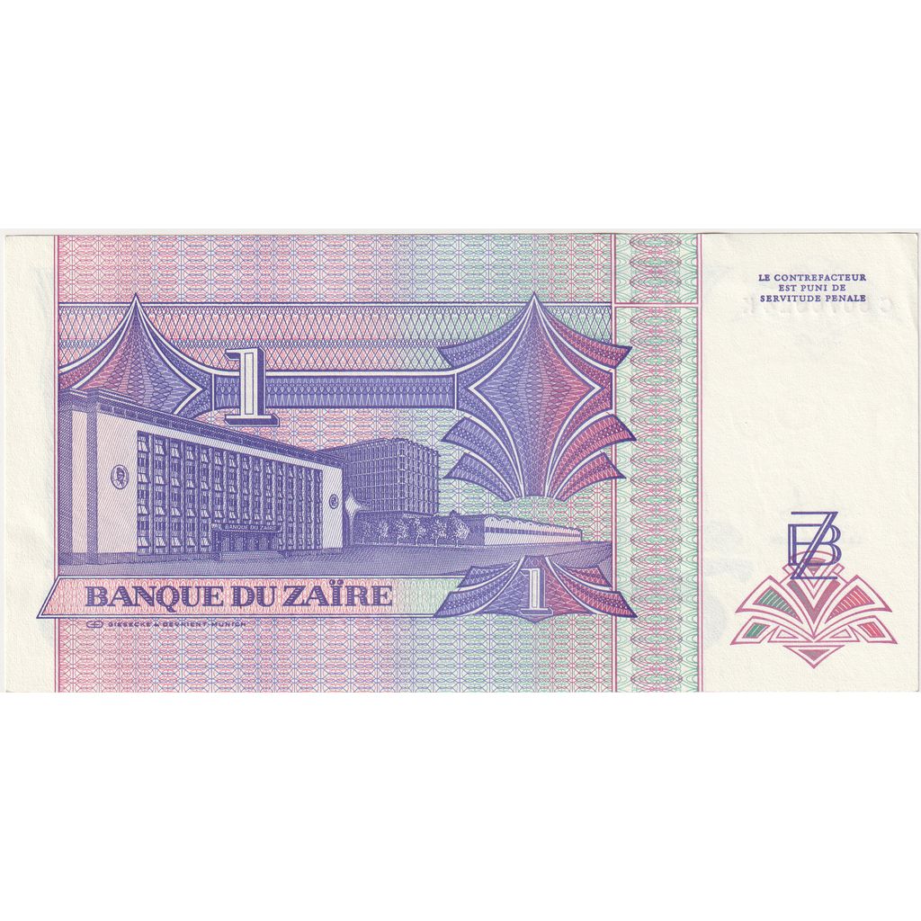 Zaire, 1 Nouveau Zaïre, UNC(65-70)