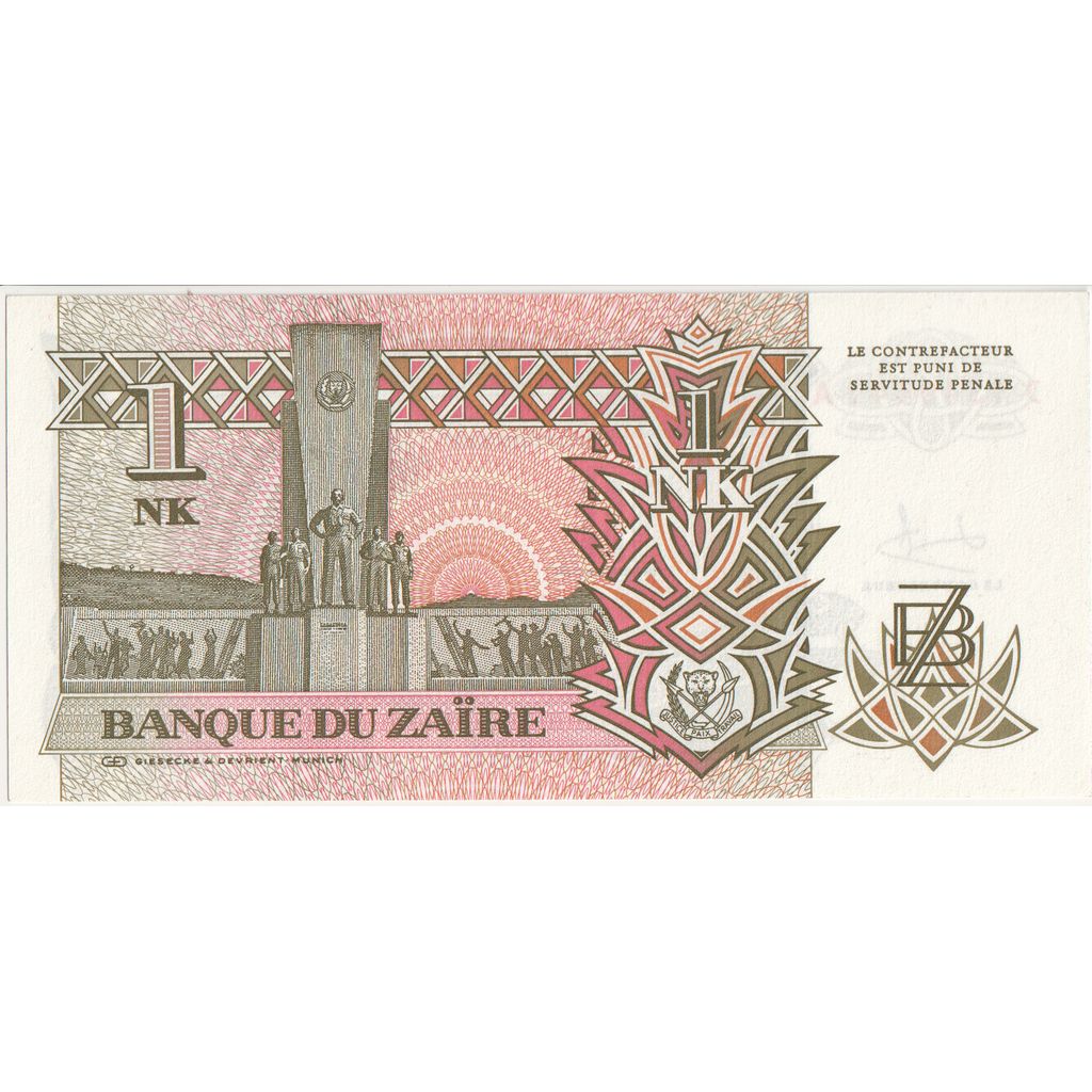 Zaire, 1 Likuta, 1993-06-24, UNC(65-70)