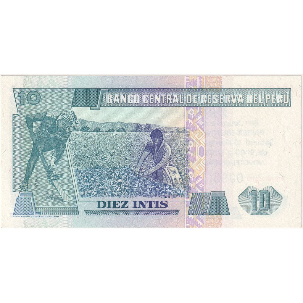 Peru, 10 Intis, 1987-06-26, VF(20-25)