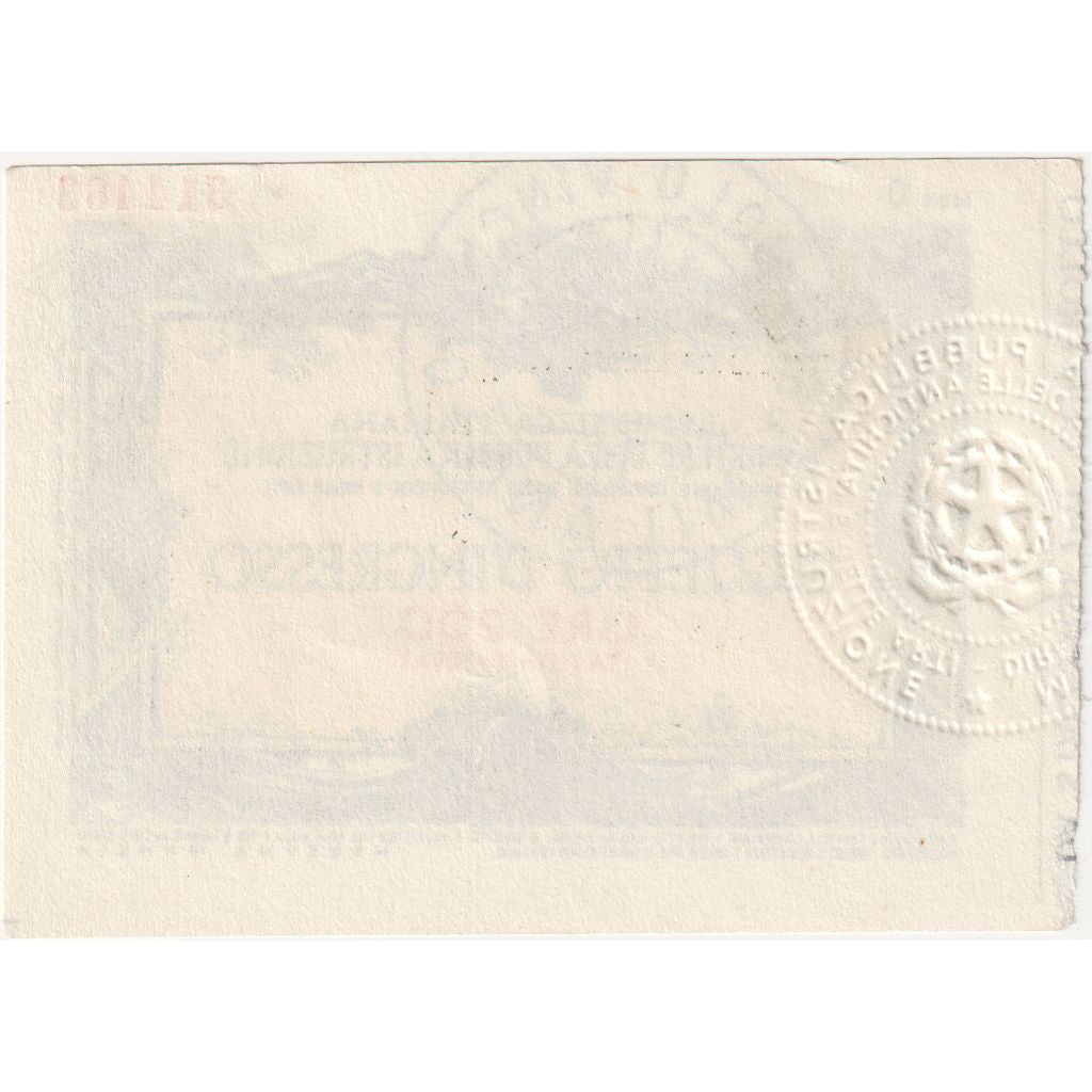 Italië, 200 Lire, BILLET ENTREÉ MUSÉE, SUP