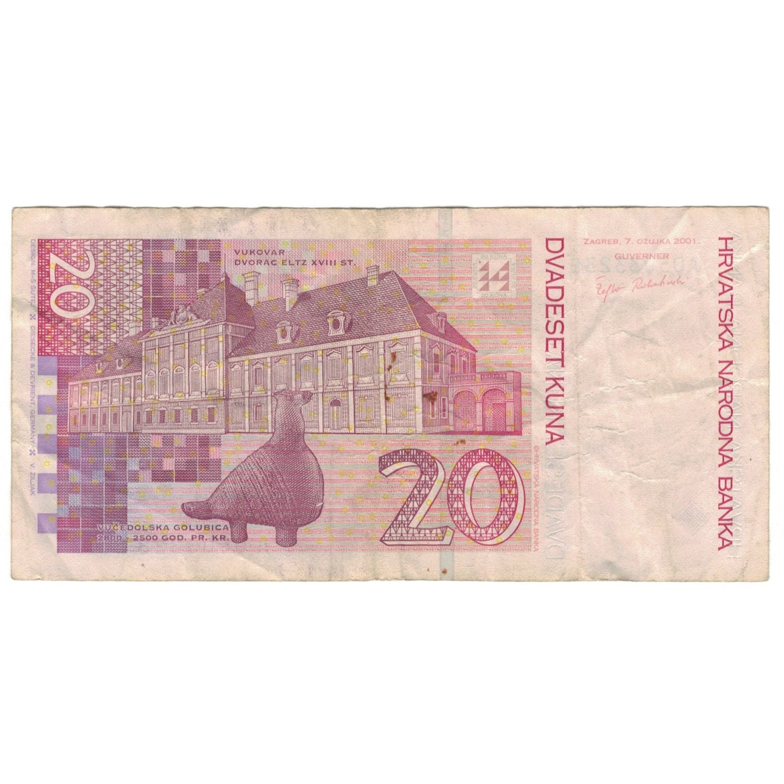 Banknote, Croatia, 20 Kuna, 2001, 2001-03-07, KM:39, VF(20-25)