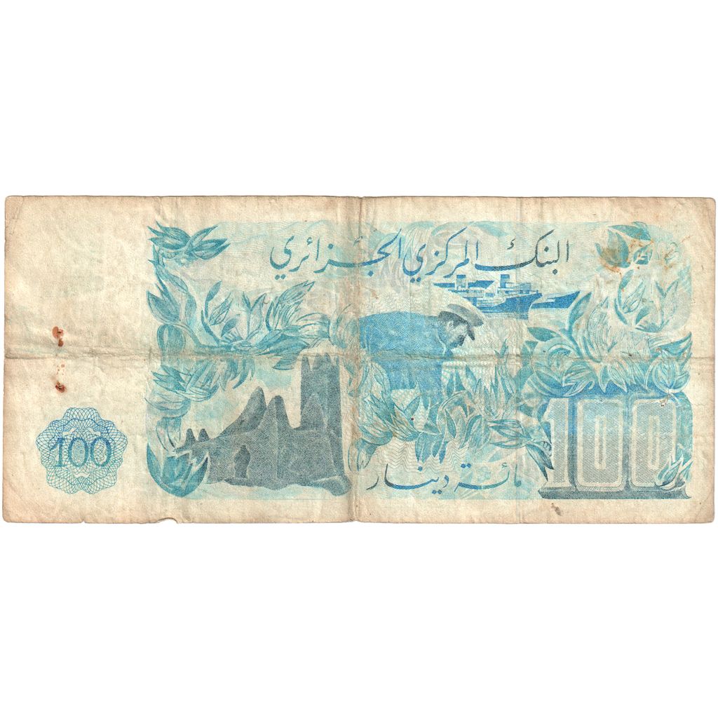 Algeria, 100 Dinars, 1981-11-01, BC