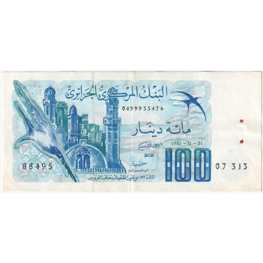 Algerije, 100 Dinars, 1981-11-01, SUP