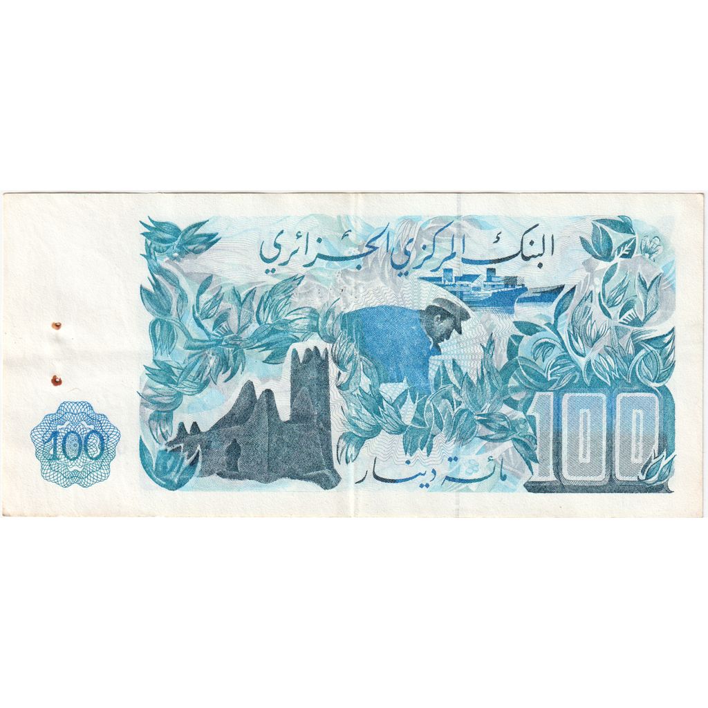 Algerije, 100 Dinars, 1981-11-01, SUP