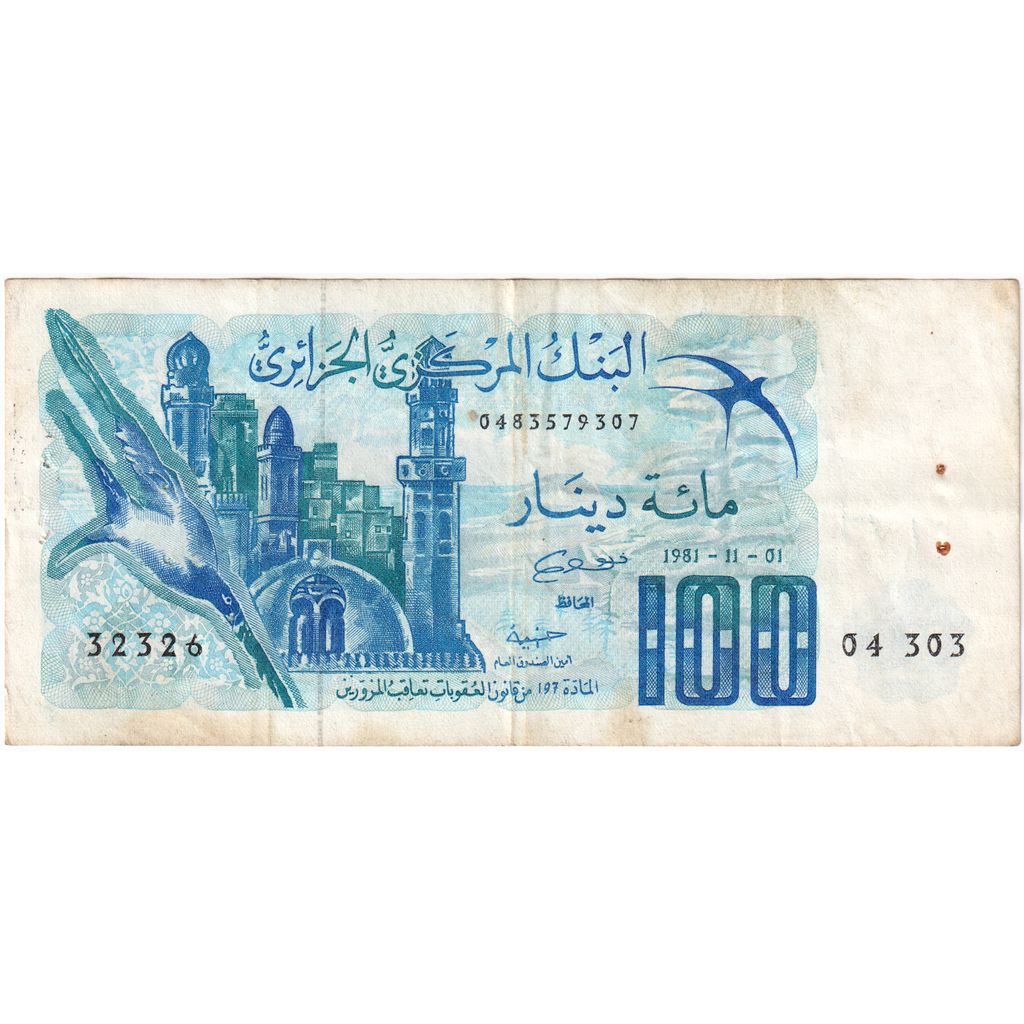 Algerije, 100 Dinars, 1981-11-01, TTB