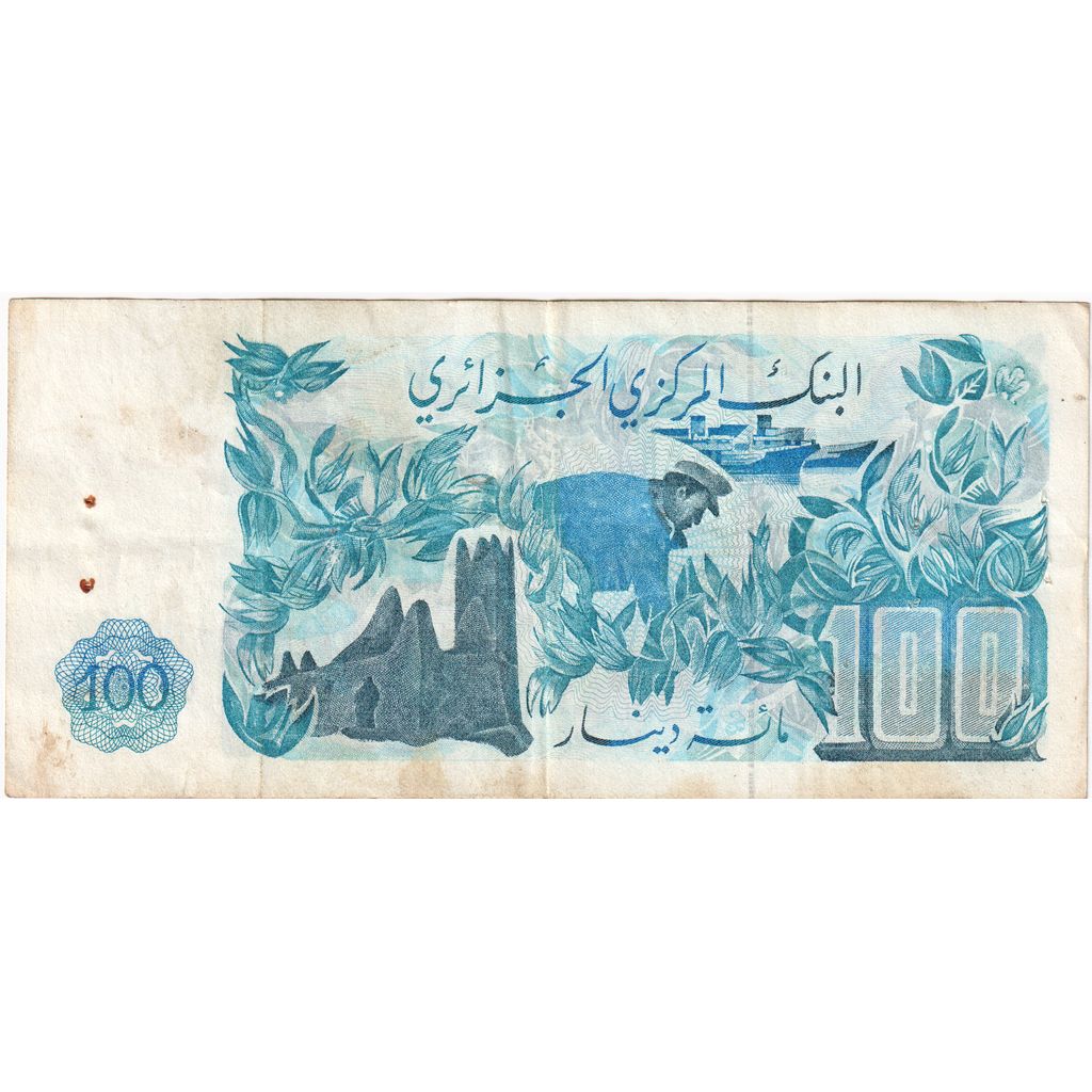 Algerije, 100 Dinars, 1981-11-01, TTB
