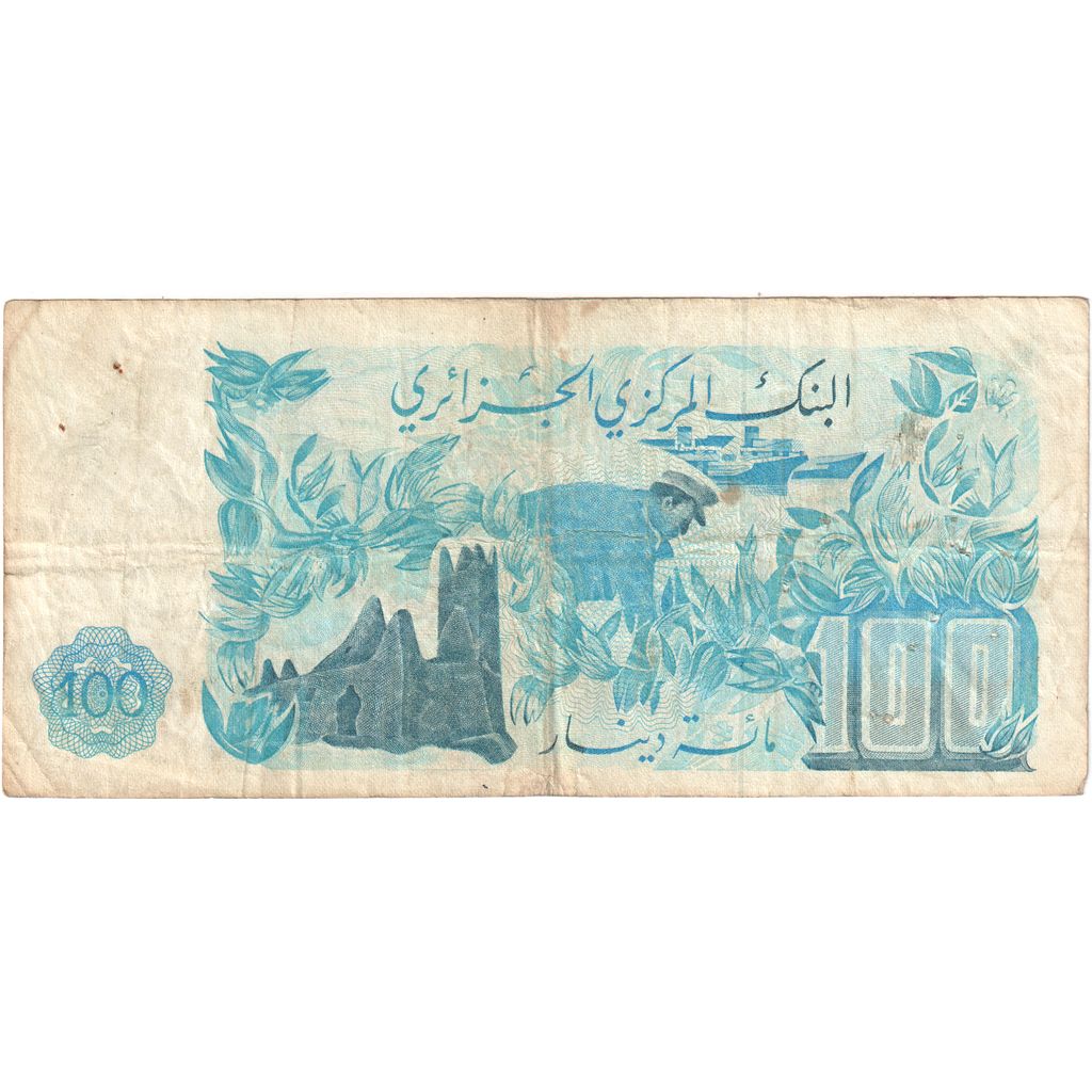 Algeria, 100 Dinars, 1981-11-01, BC+