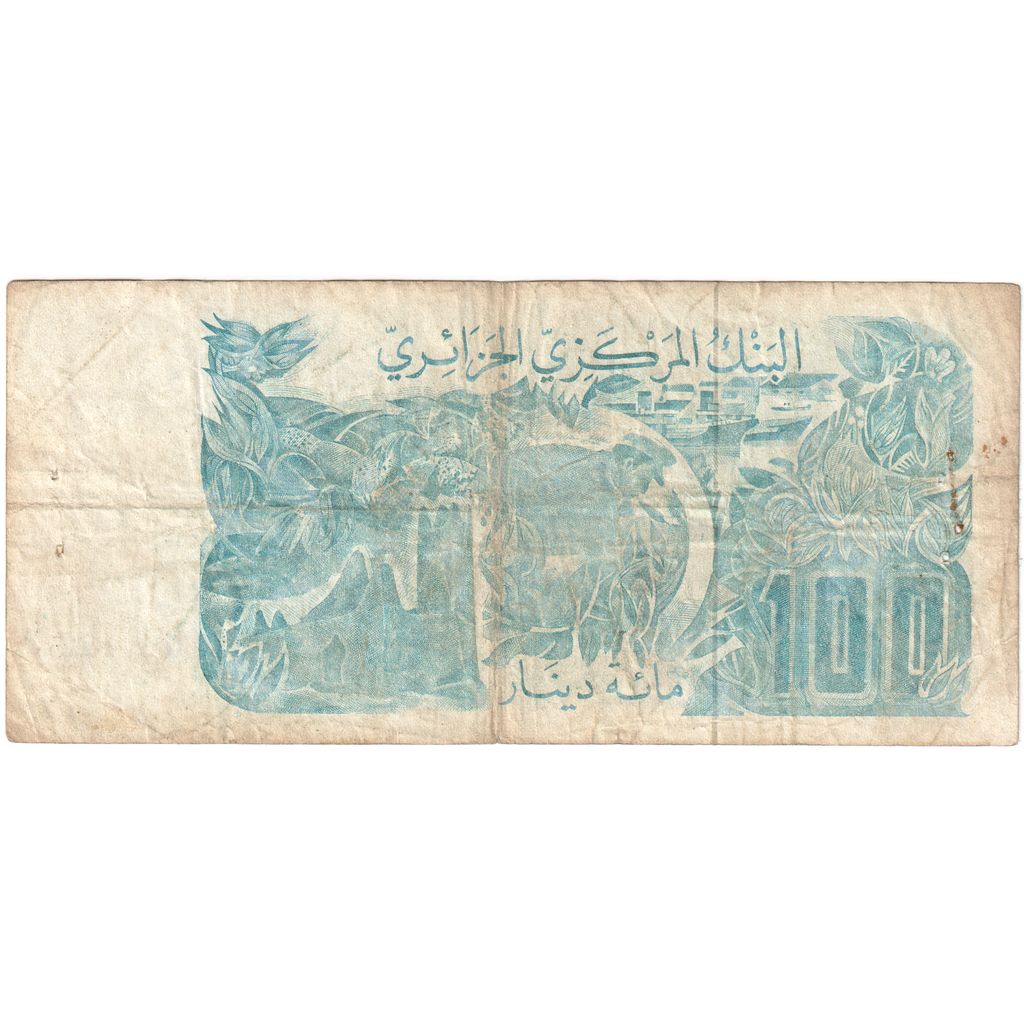 Algeria, 100 Dinars, 1982-06-08, MB