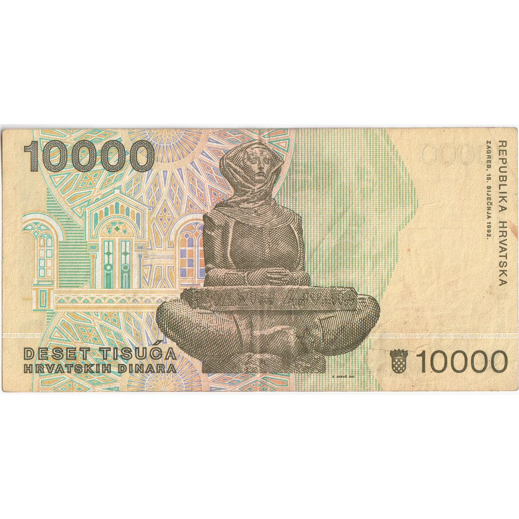 Croatia, 10,000 Dinara, 1992-01-15, VF(30-35)