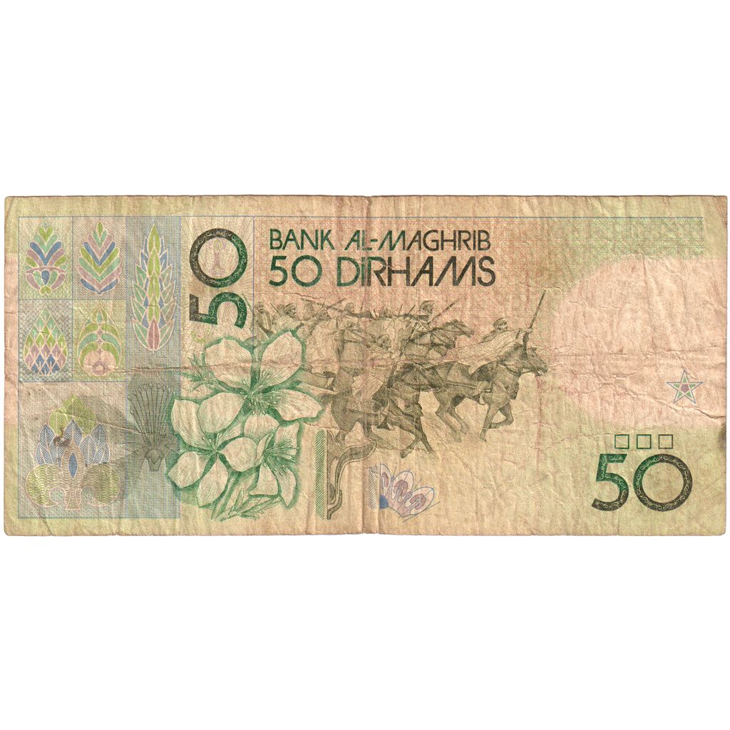 Maroc, 50 Dirhams, TB
