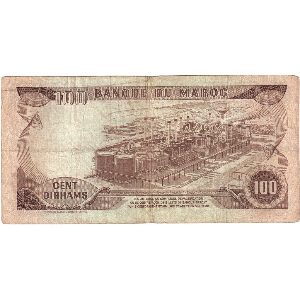 Marokko, 100 Dirhams, 1985, KM:59b, 1985, S